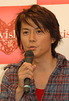 福山雅治
