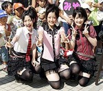 ボーノ