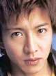 木村拓哉