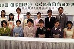 氷川きよし