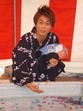 氷川きよし
