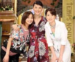 グータン