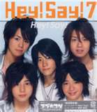 Hey!Say!JUMP