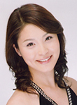 甲斐田裕子