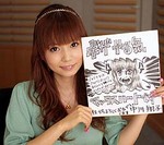 中川翔子