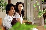 象の背中